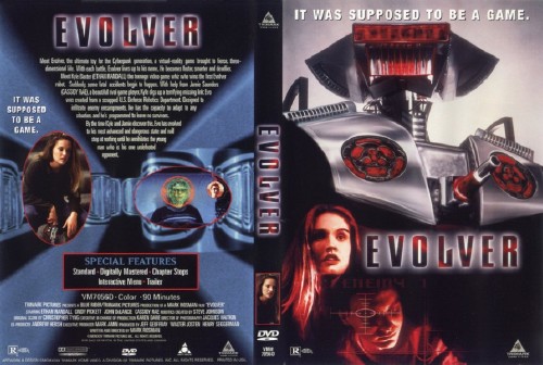 Эволвер / Evolver (1995) DVDRip