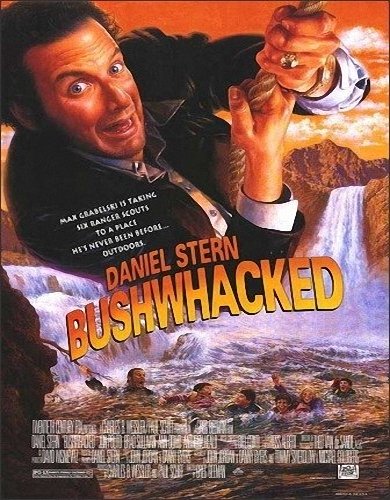 Измученные походом / Bushwhacked (1995) DVDRip