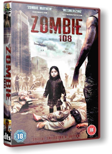Зомби 108 / Zombie 108 (2012/DVDRip/700Mb)