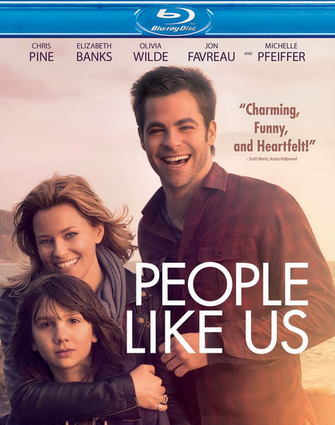 Люди как мы / People Like Us  (2012) HDRip