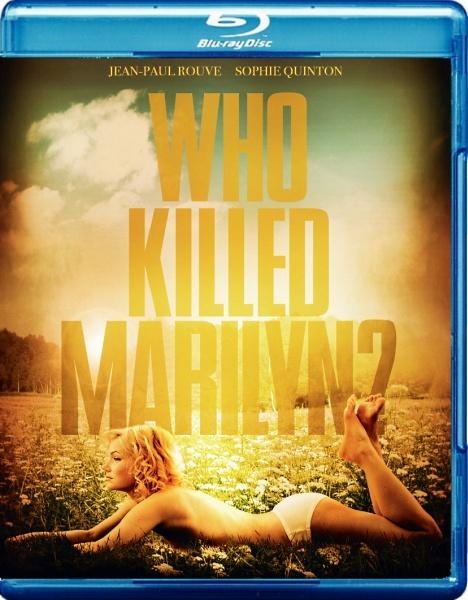 Пупупиду / Poupoupidou (2011 / BDRip / DVD5 / HDRip)